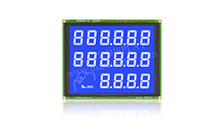 Module d'affichage LCD segmenté